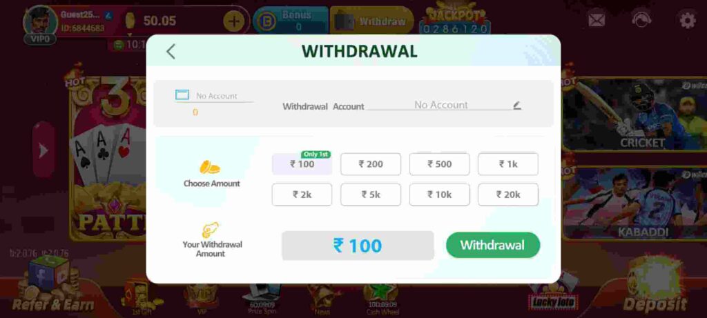 Teen Patti Lotus APK से पैसे निकालें