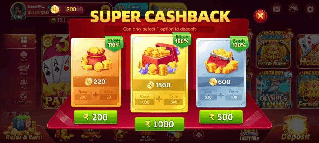 How to Add Cash in VEGAS casino APP Game Install ?